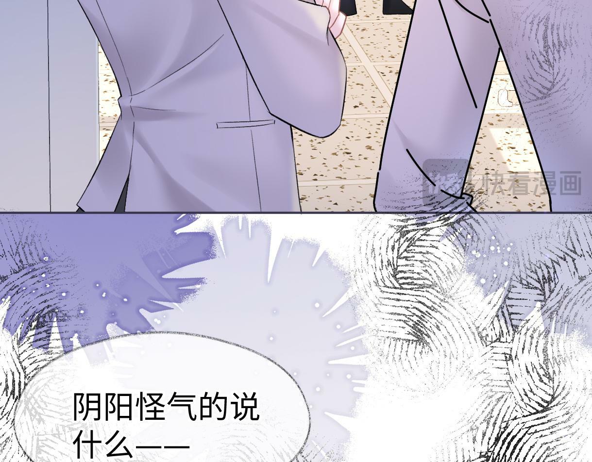 第32话 回到学校35