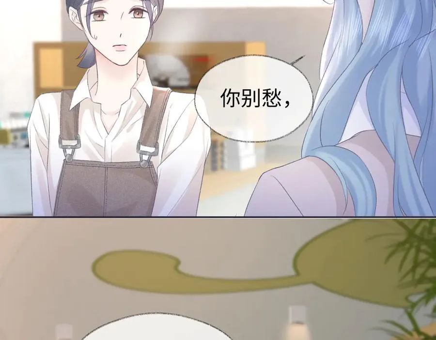 第68话 接机76