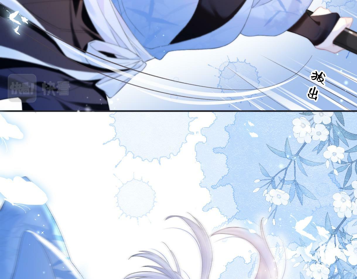第4话  到底谁在说谎呢50