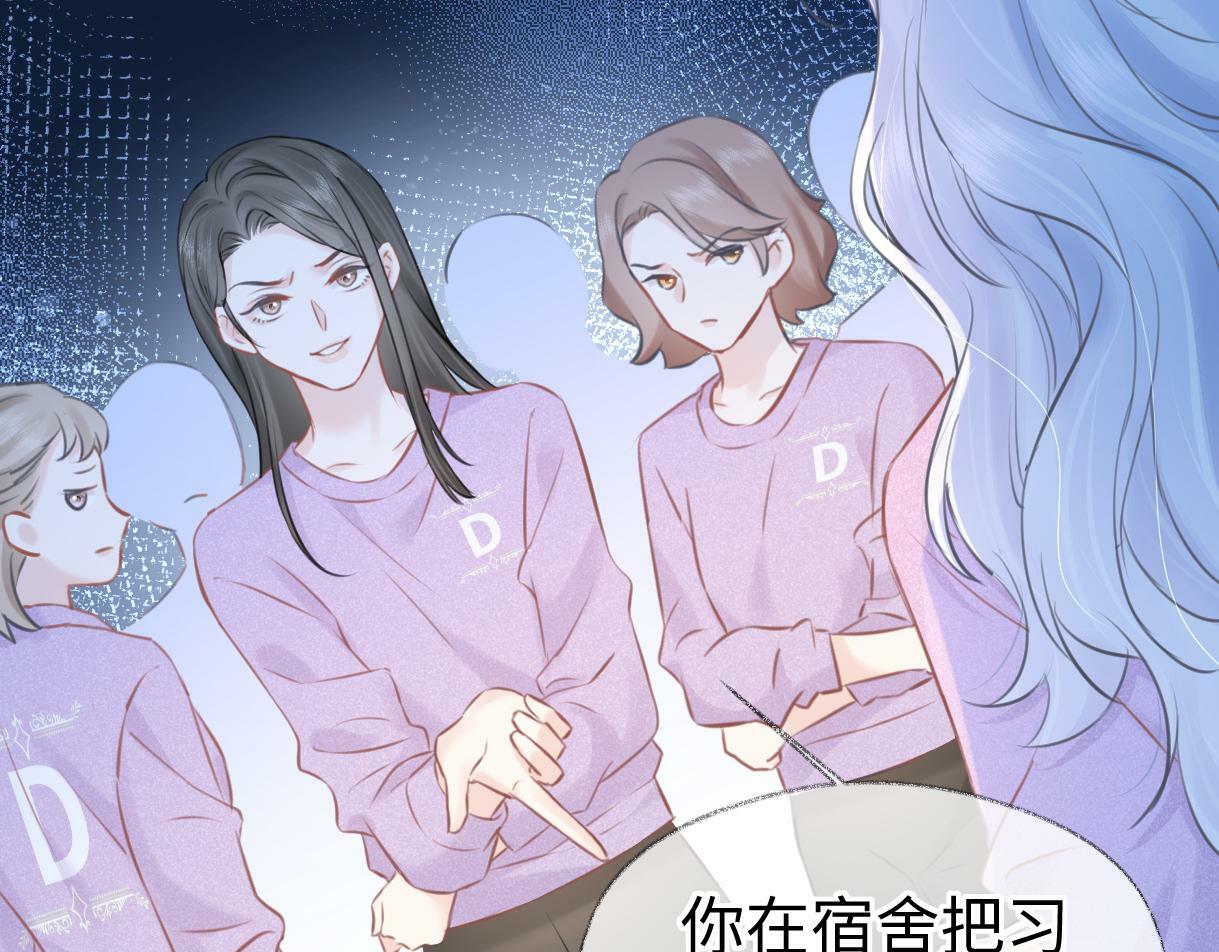 第18话 我可不想当小弟108