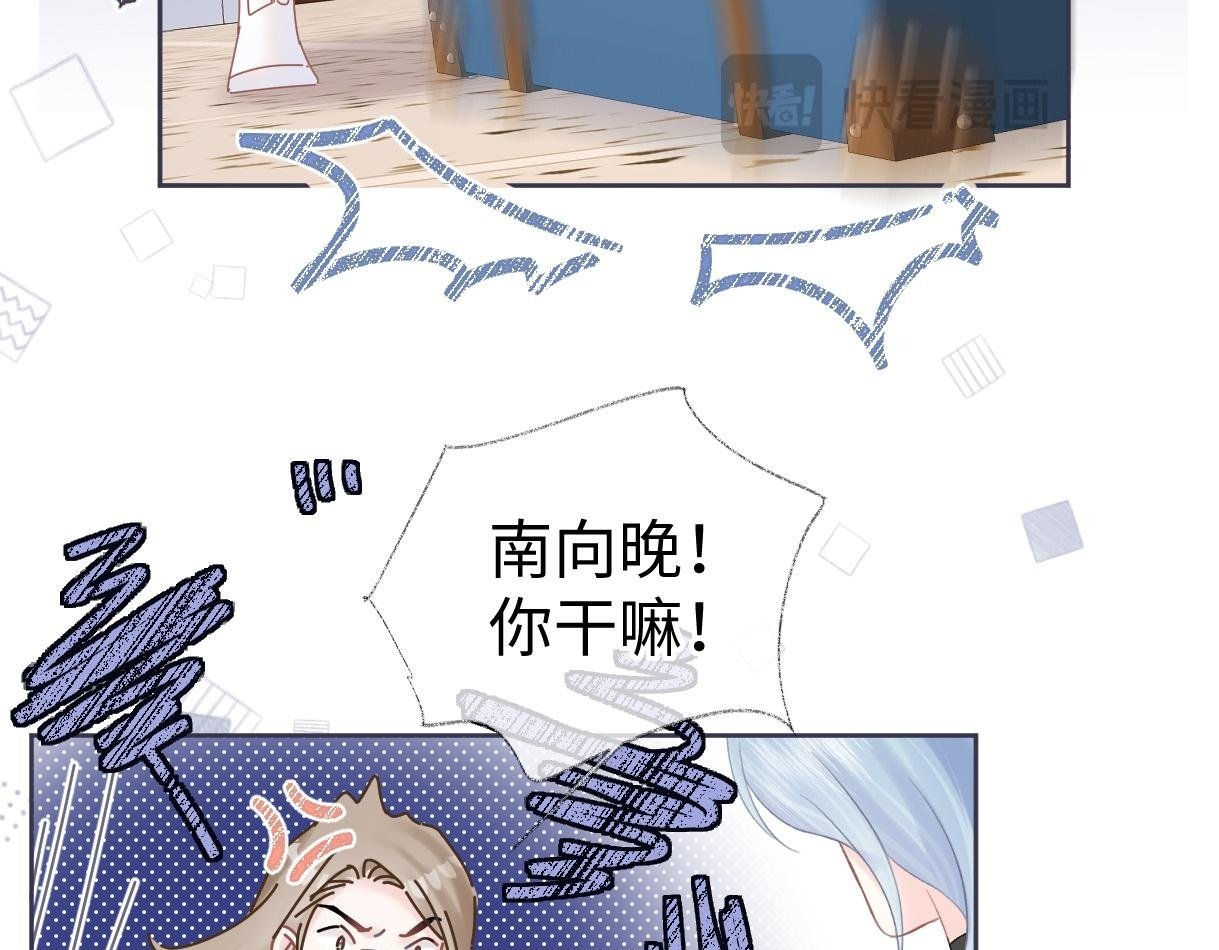 第32话 回到学校49