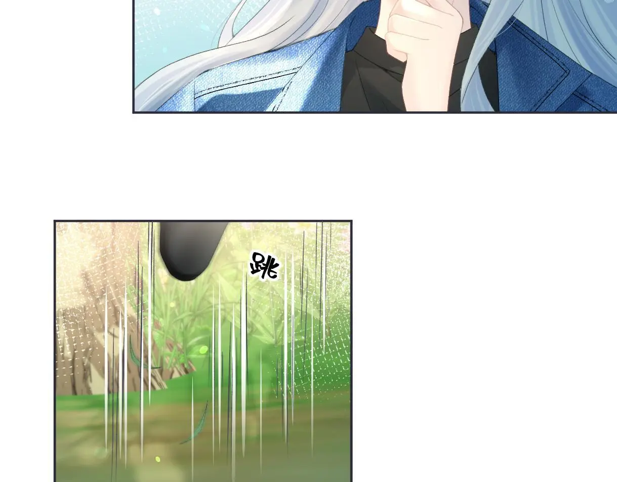 第56话 你惹错人了53