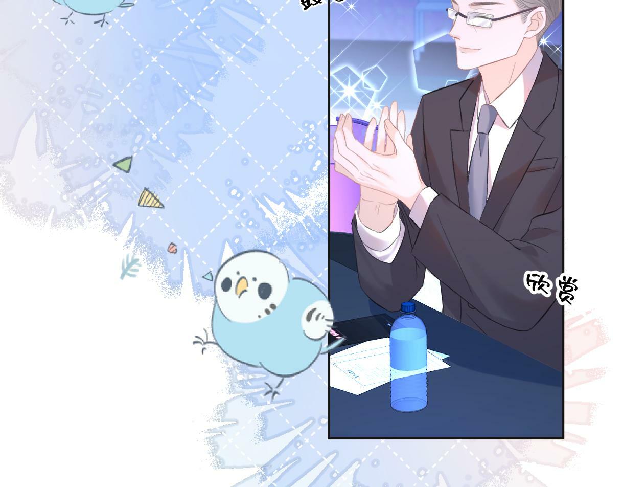第4话  到底谁在说谎呢68