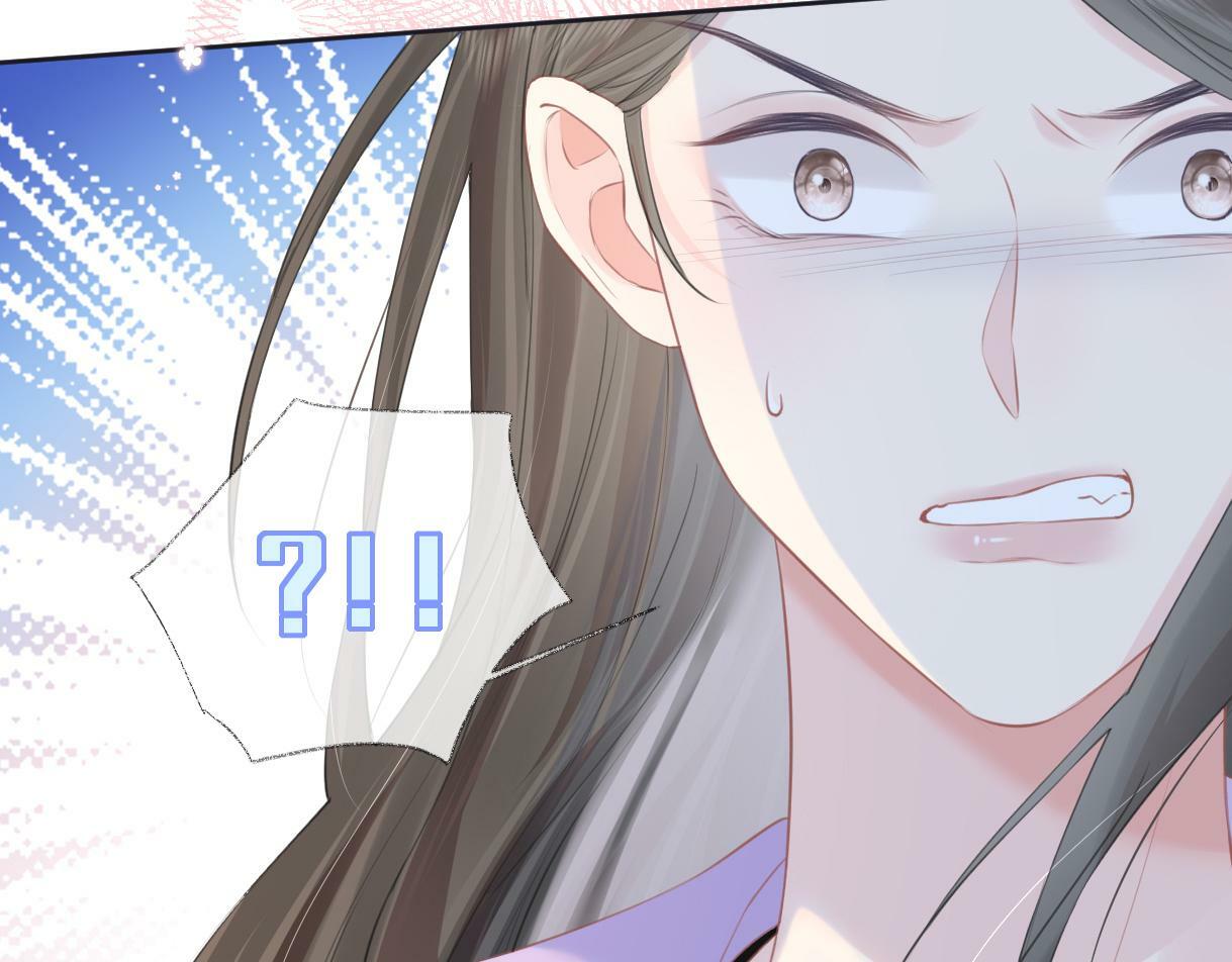 第9话  真的好啰嗦76