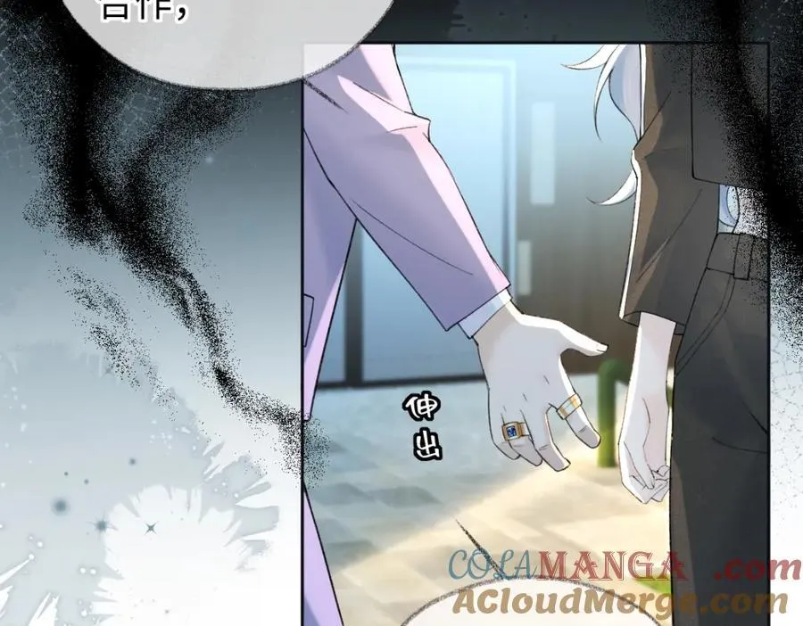 第66话 教训败类39