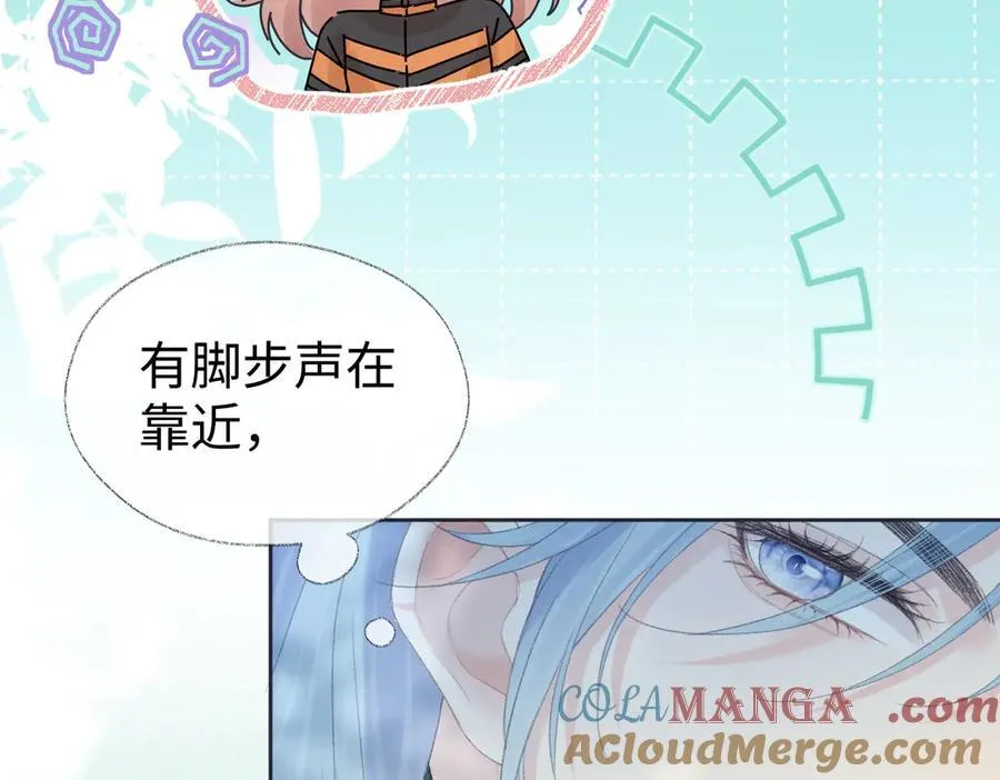 第71话 接受挑战18
