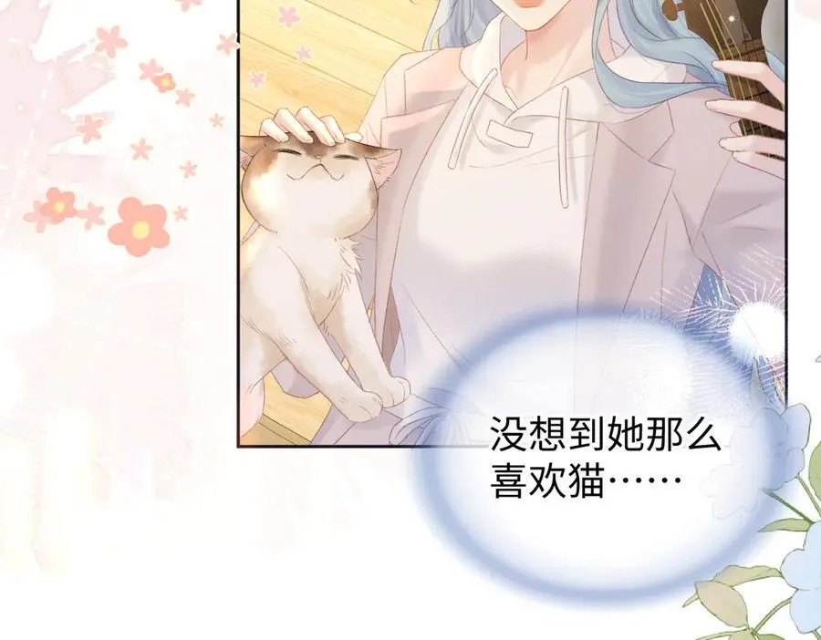 第69话 直播创作38