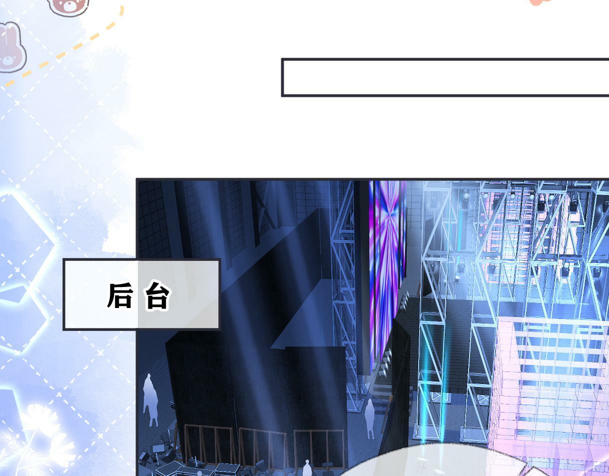 第3话  凭什么她的评分是D62