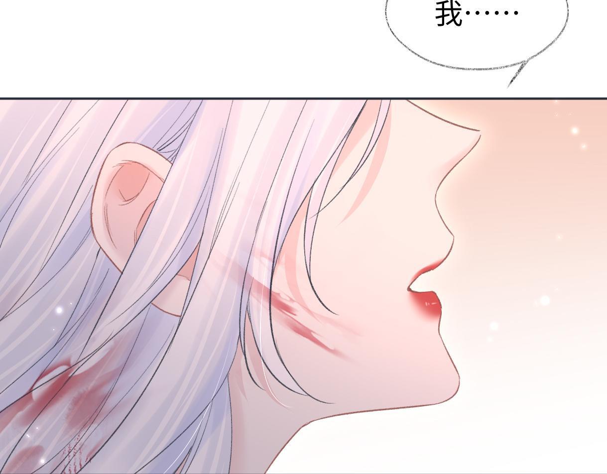 第47话 小狼崽，加个联系方式吧28