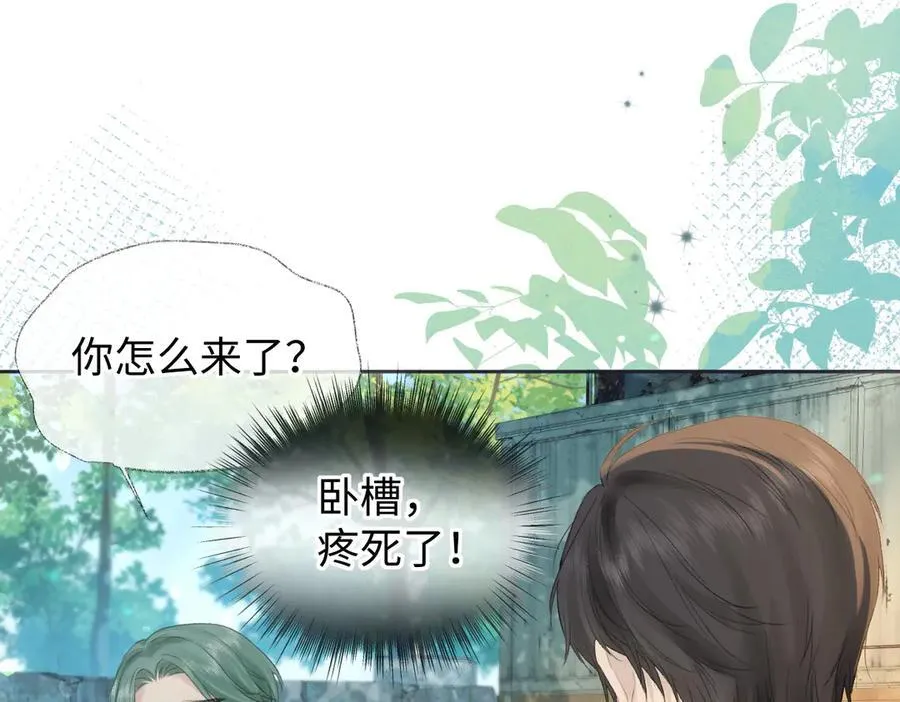 第72话 放手一搏7