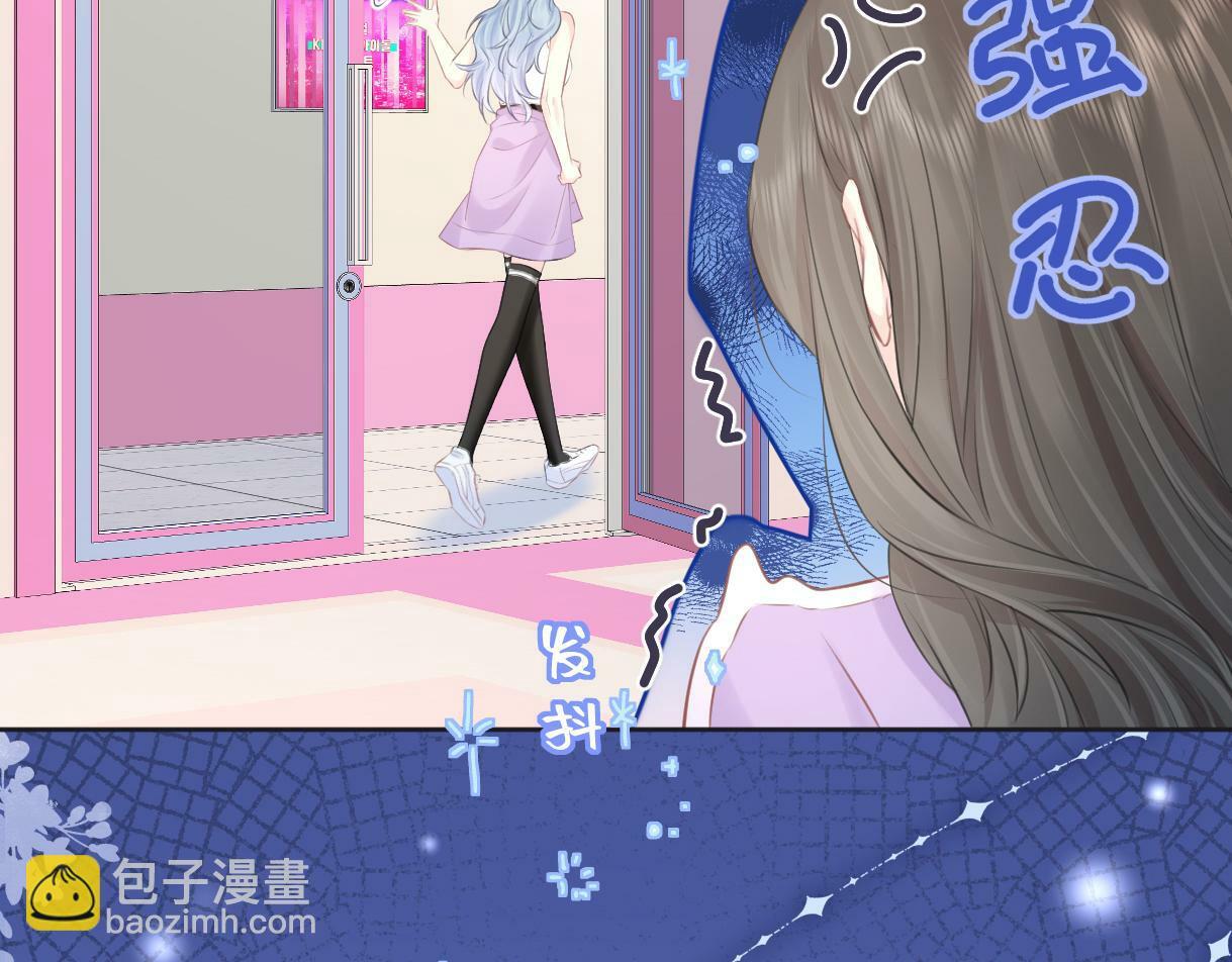 第9话  真的好啰嗦78