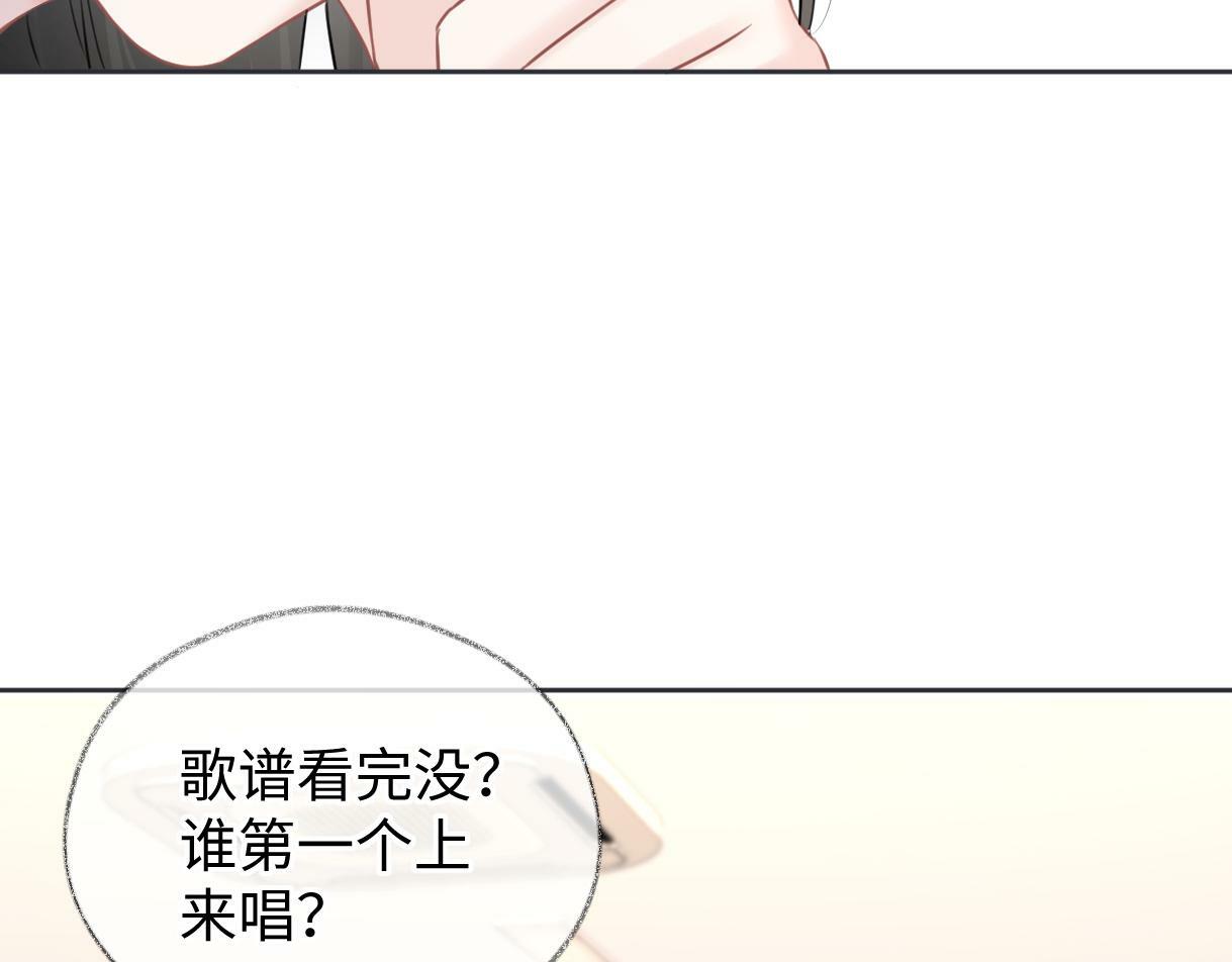 第19话 你很闲吗？65
