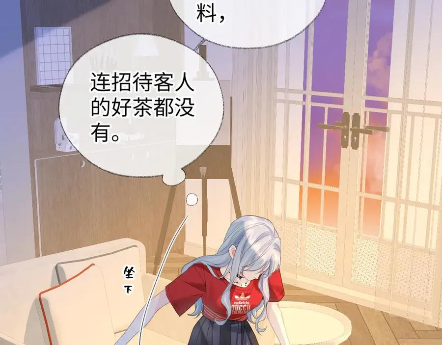 第75话 天王的醋意77