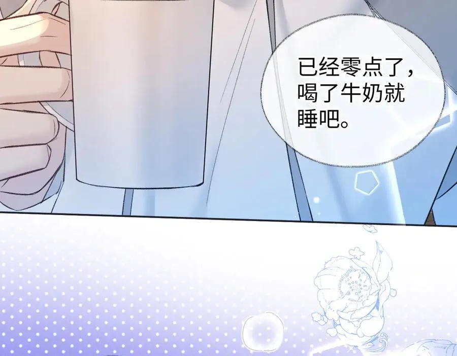 第74话 正义制裁50