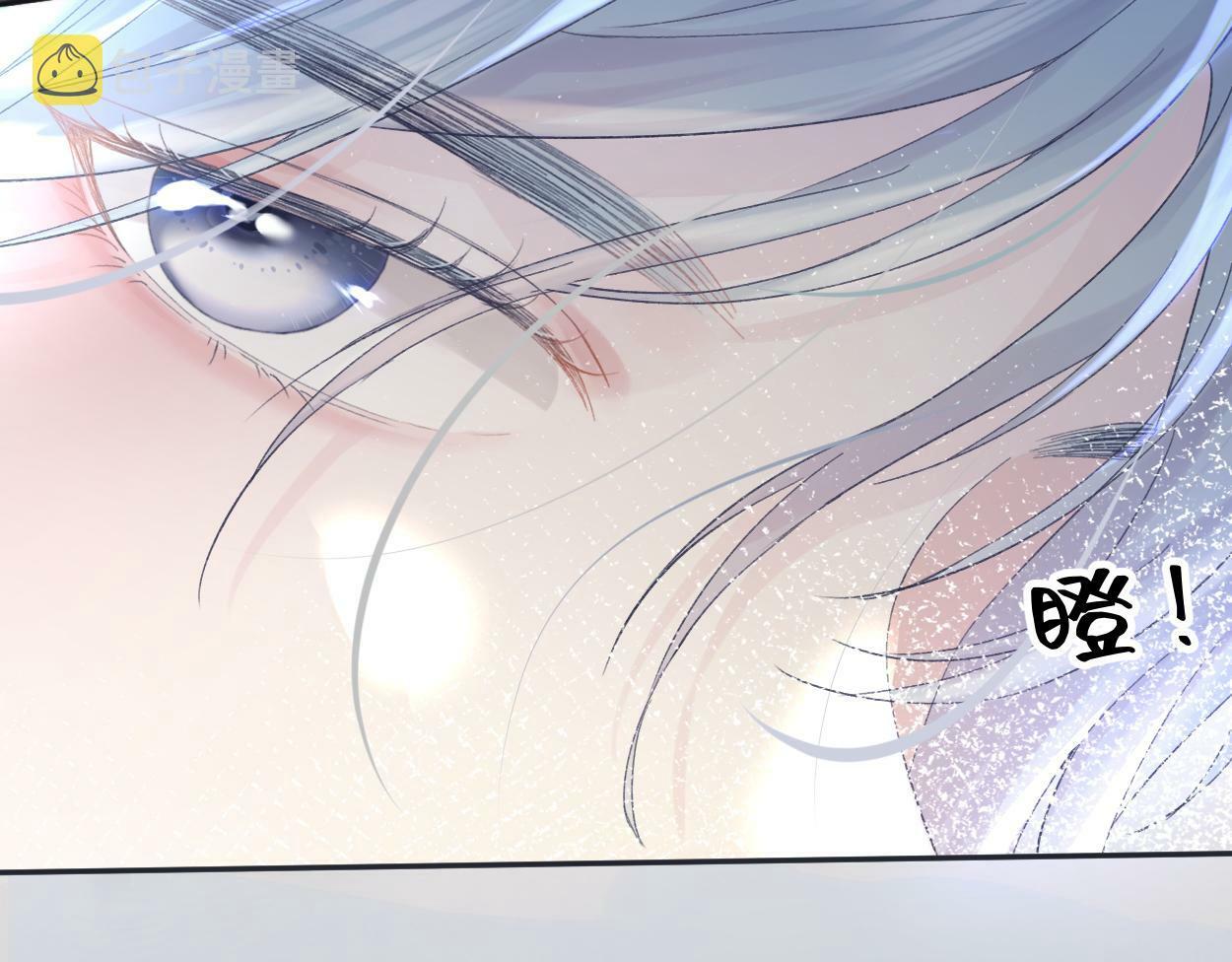 第1话  开局就穿越41