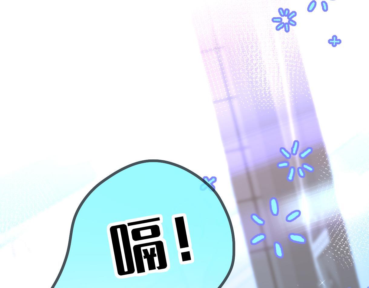 第43话 难以平静的内心46