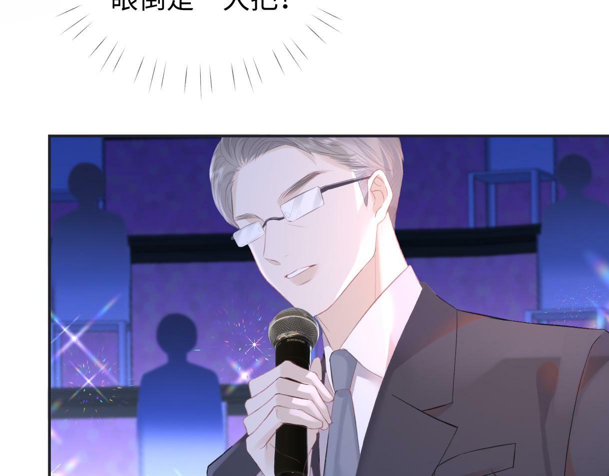 第4话  到底谁在说谎呢33