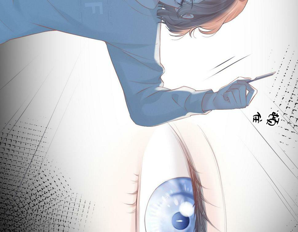 第13话 南向晚醒醒别睡了！！！13