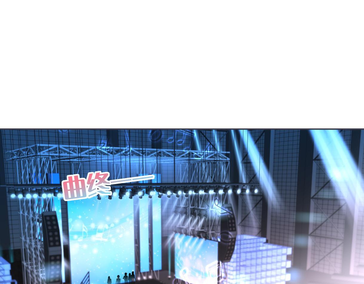 第41话 完美剧场4