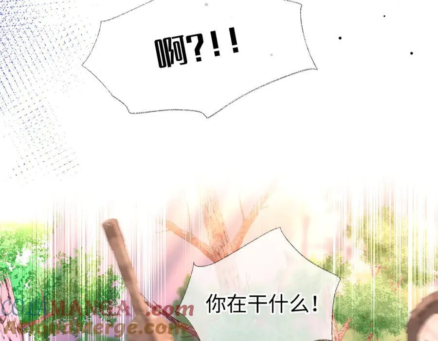 第73话 正义制裁18