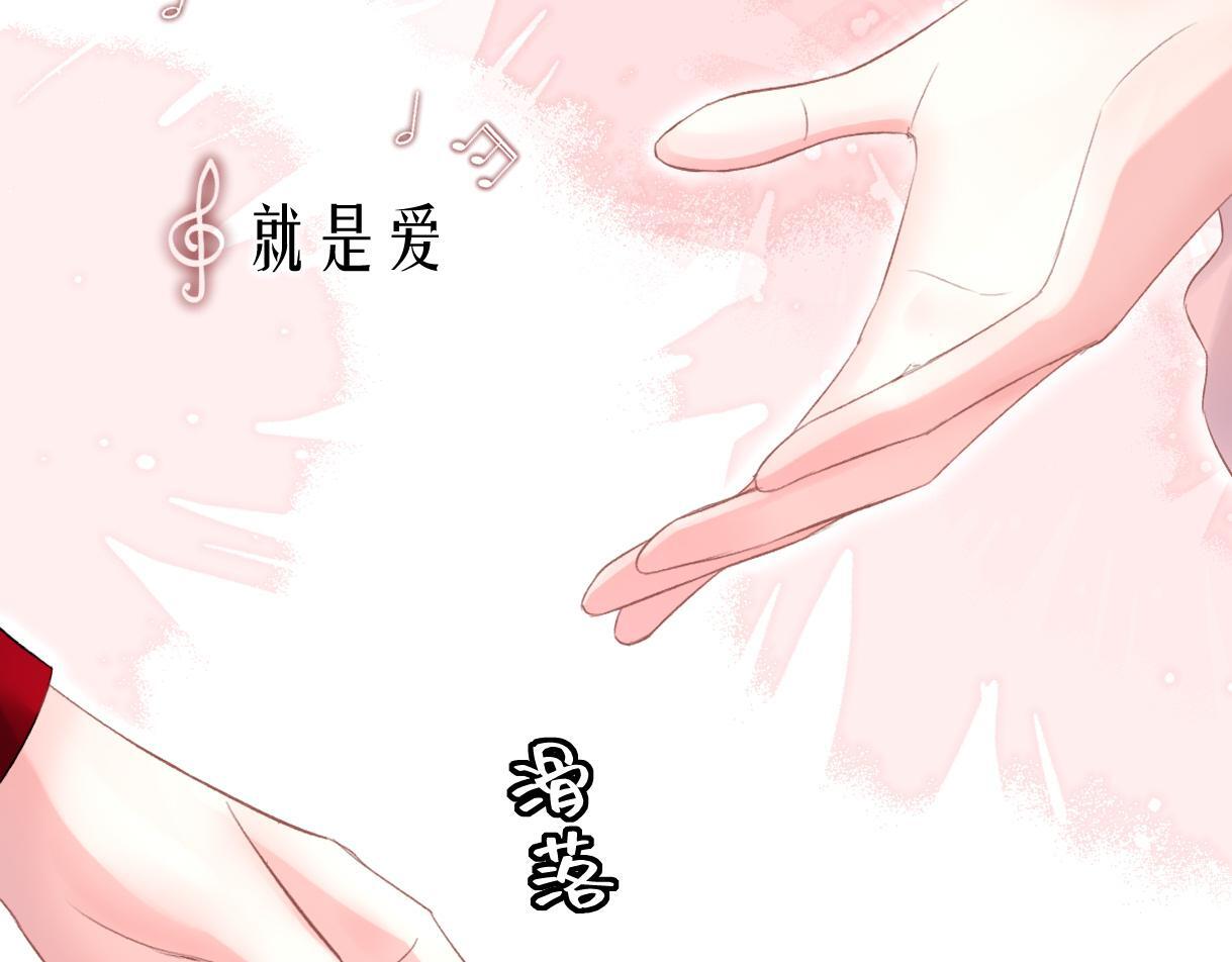 第41话 完美剧场52
