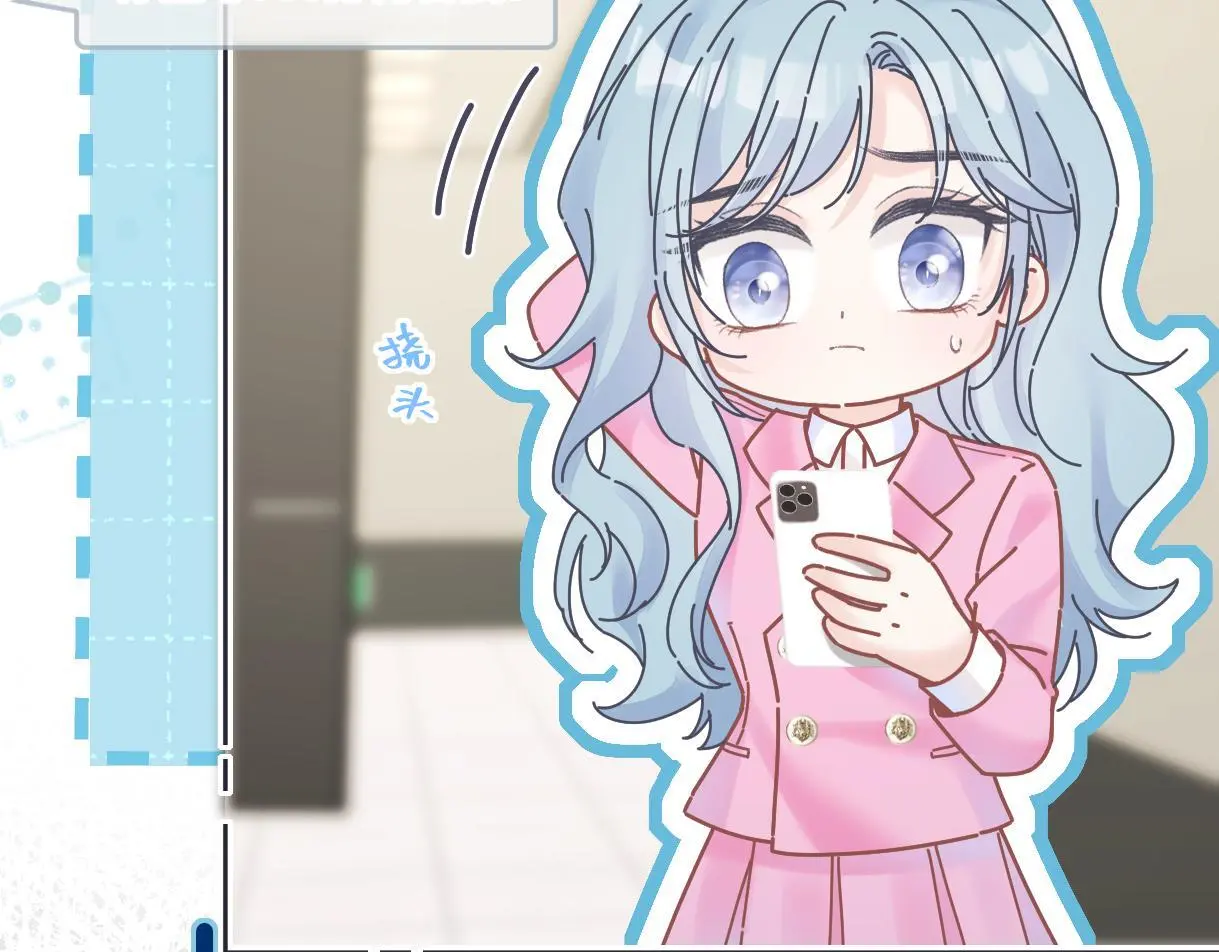 第49话 挑衅?杀无赦！47