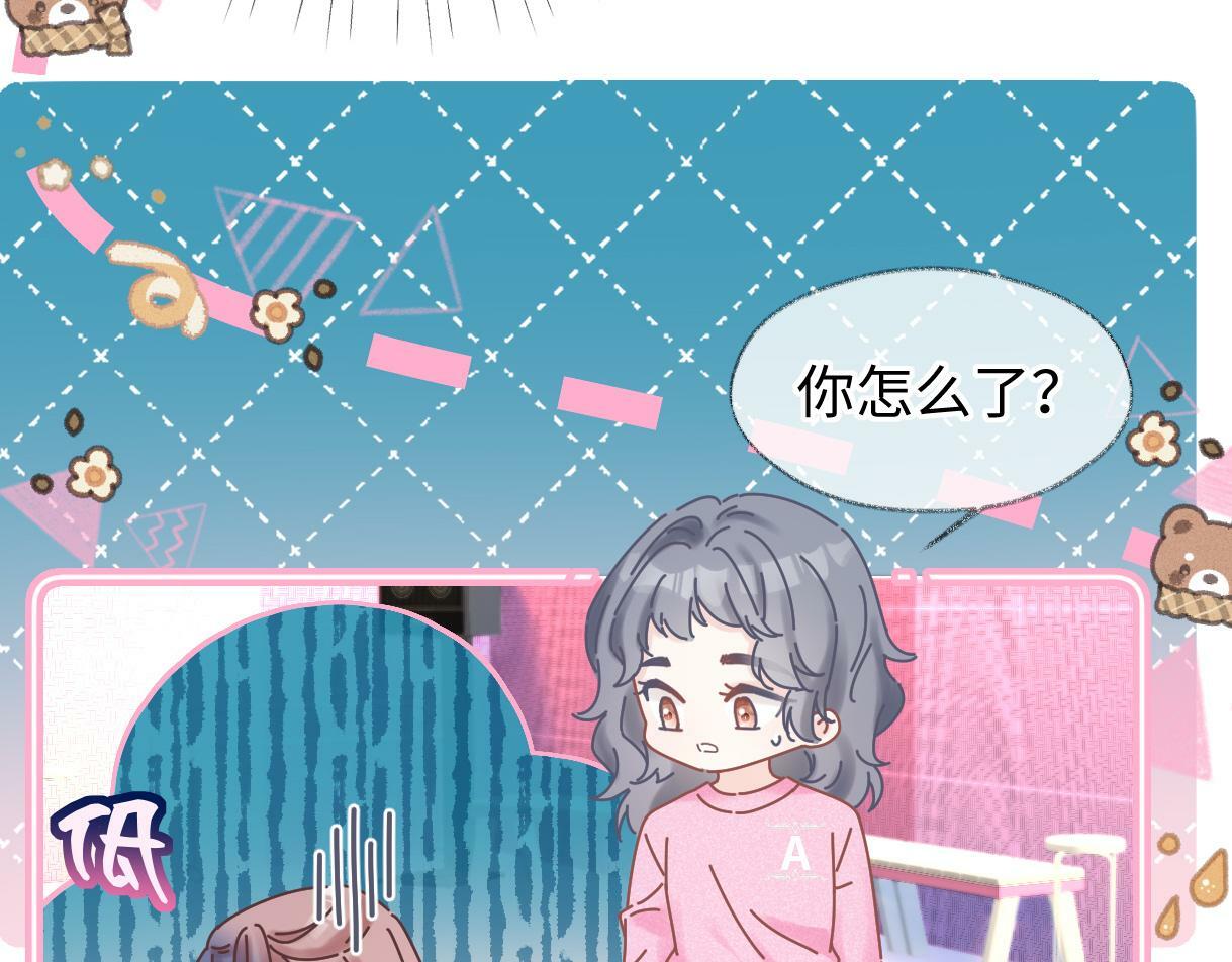 第20话 我会在现场等你12