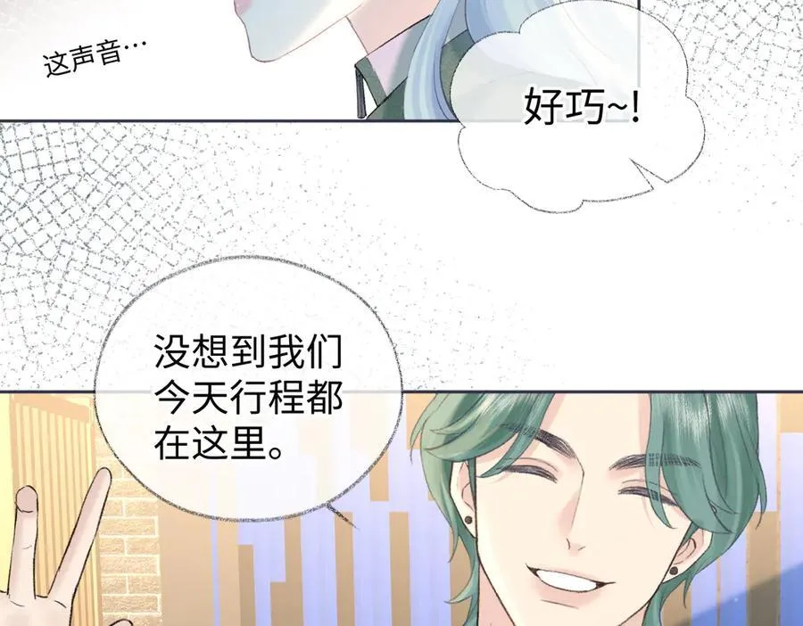 第70话 神射手13