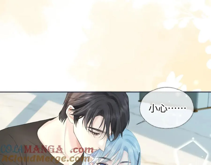 第67话 sweet time75