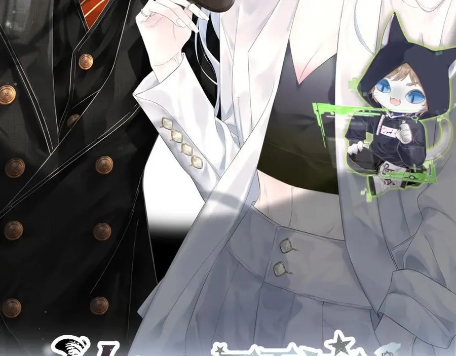 第67话 sweet time1