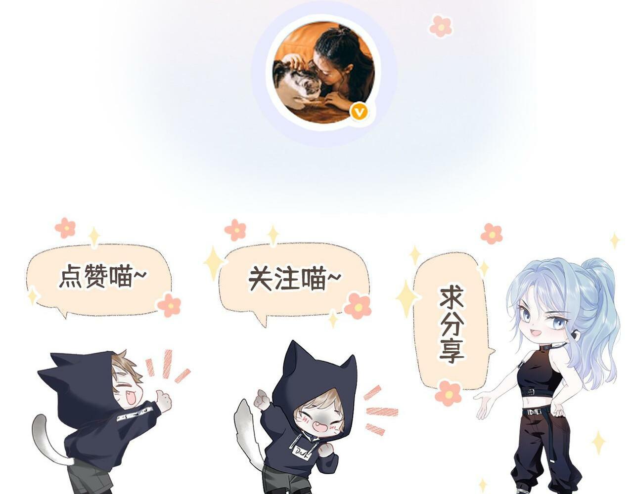 第18话 我可不想当小弟115