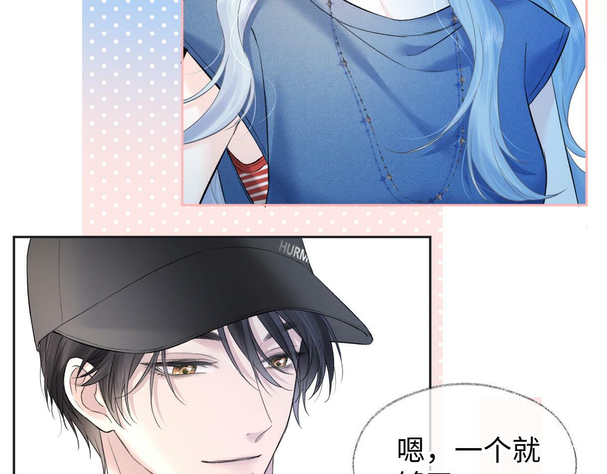 第31话 打劫？！9