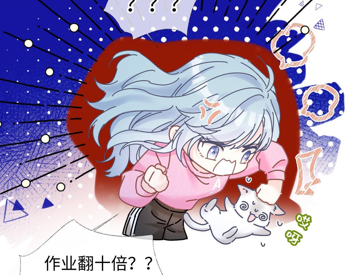 第36话 反黑开始56
