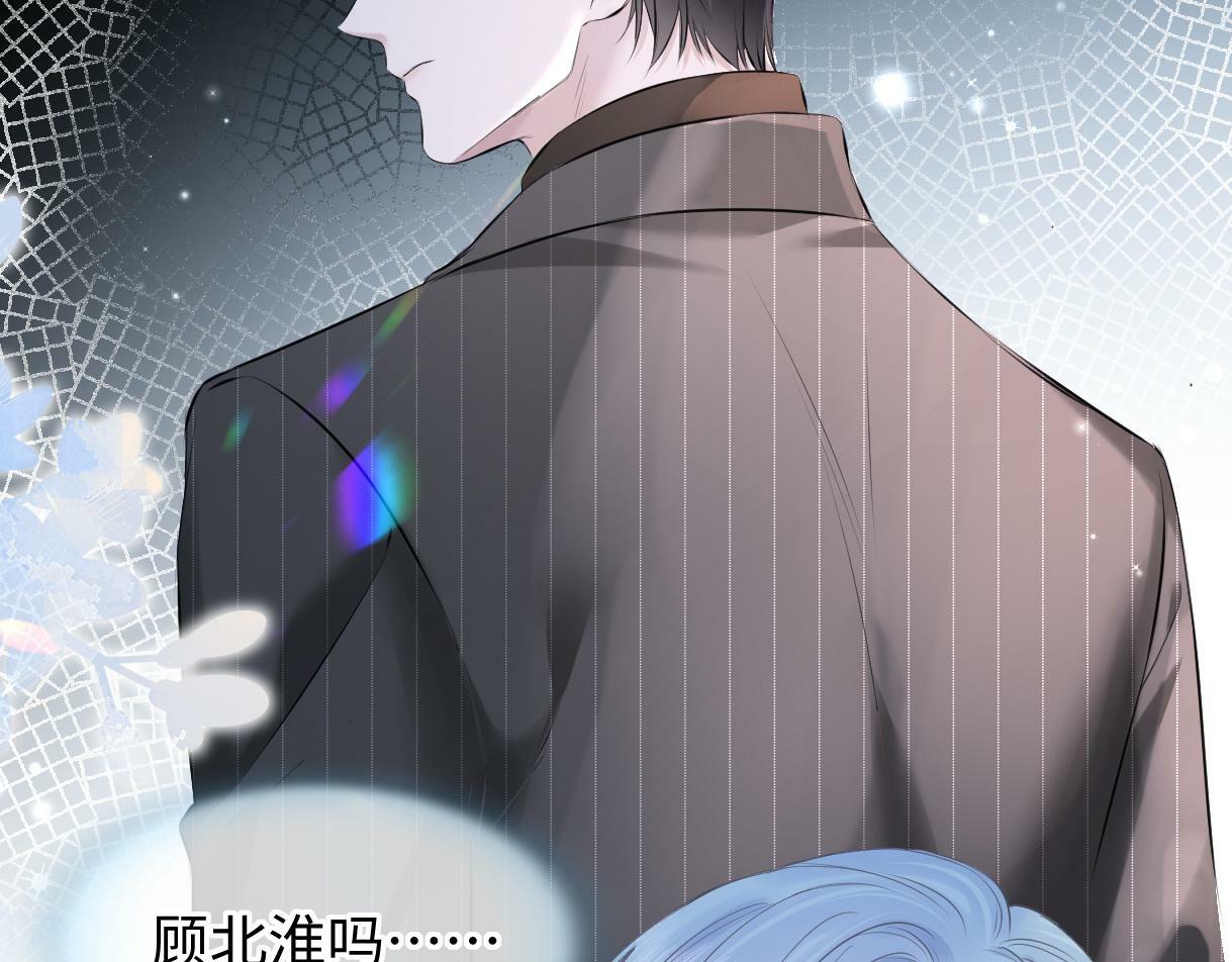 第17话 和我强强联手100