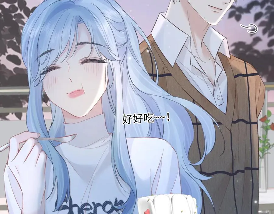 第81话 二人的晚宴82