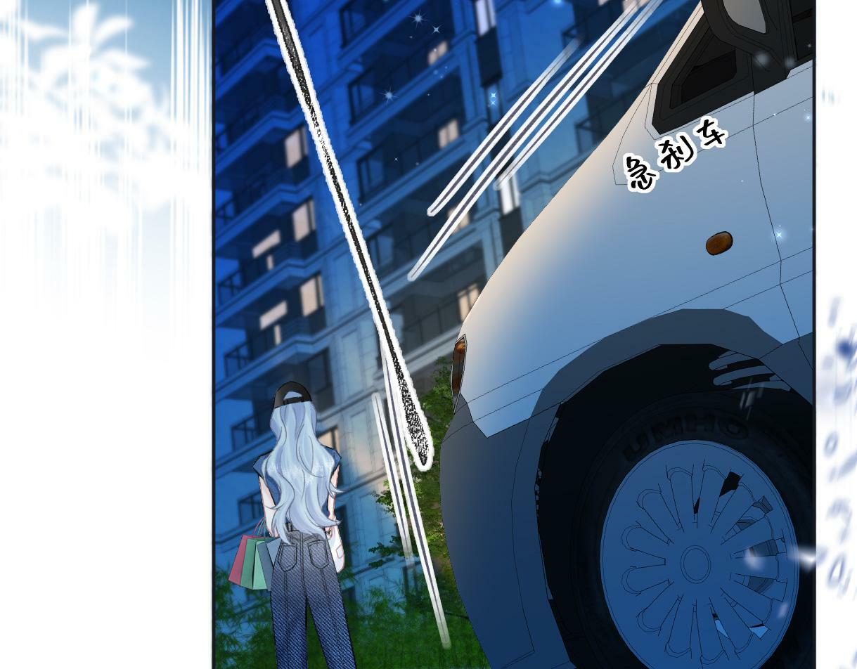 第31话 打劫？！17