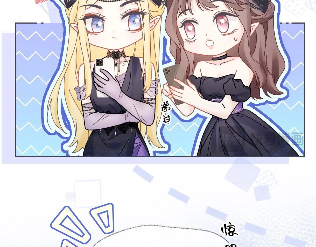 第51话 精灵女王32
