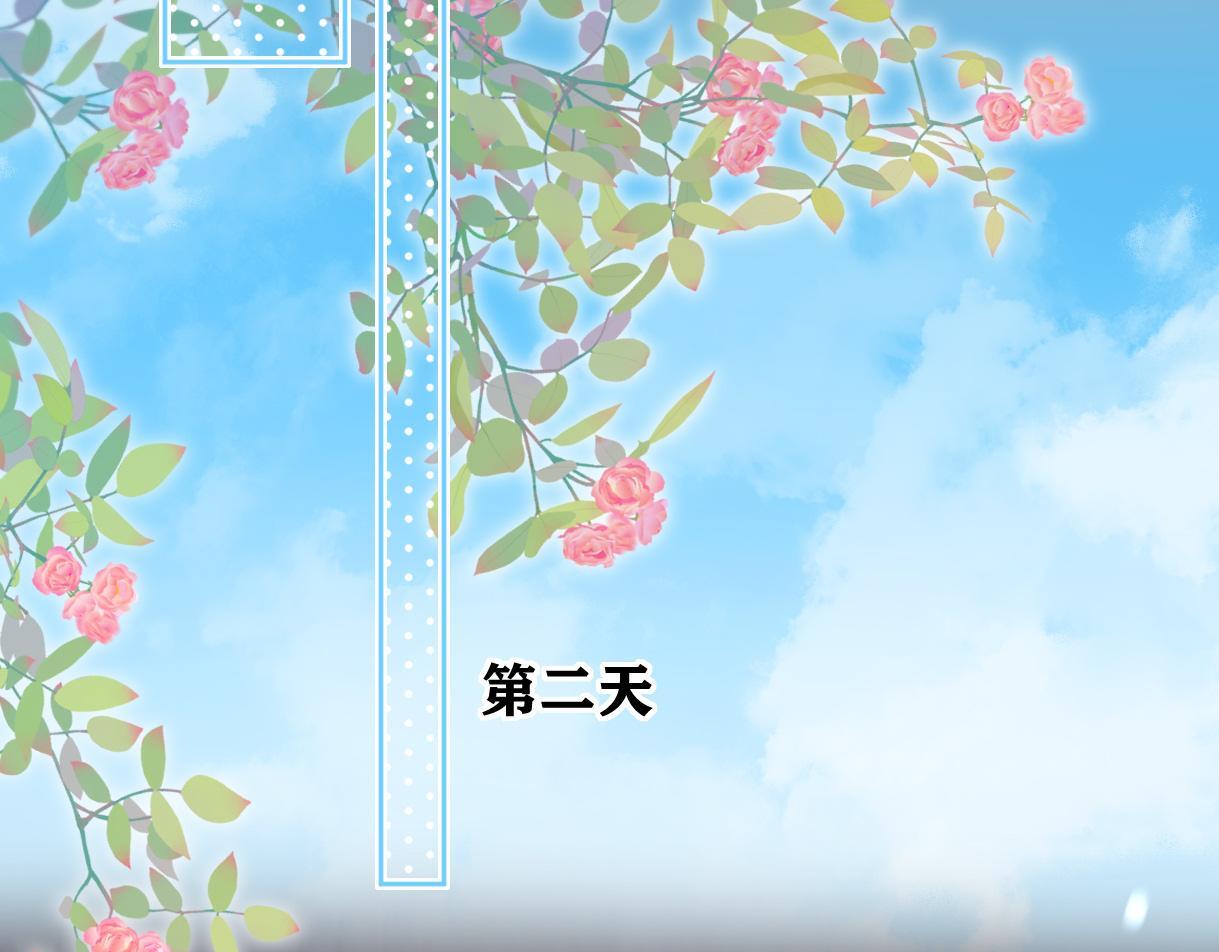 第48话 第三次公演抽签71
