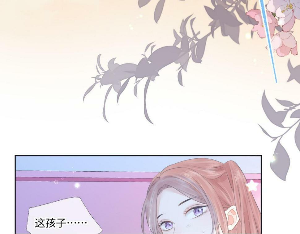 第14话 当顶流开始追星49