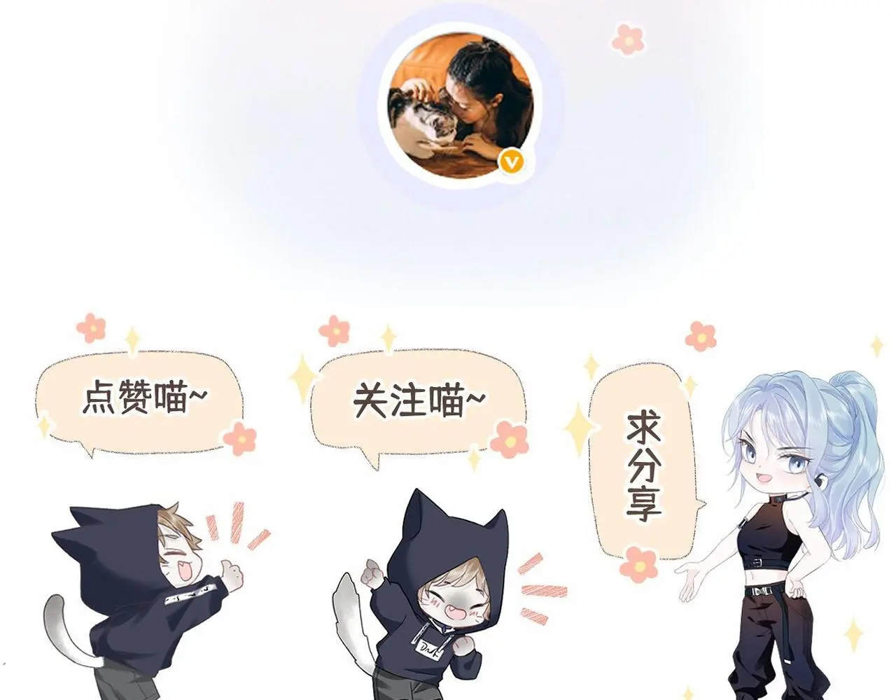 第51话 精灵女王87