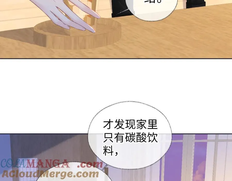 第76话 似曾相识的气息18