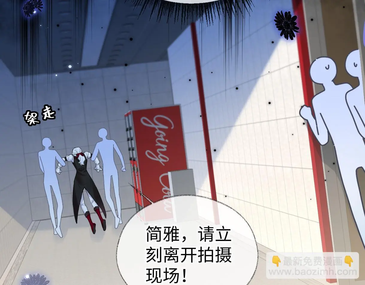 第51话 精灵女王59