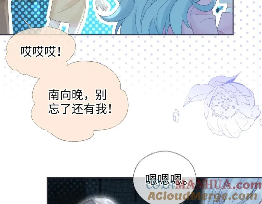第59话 总决赛抽签45