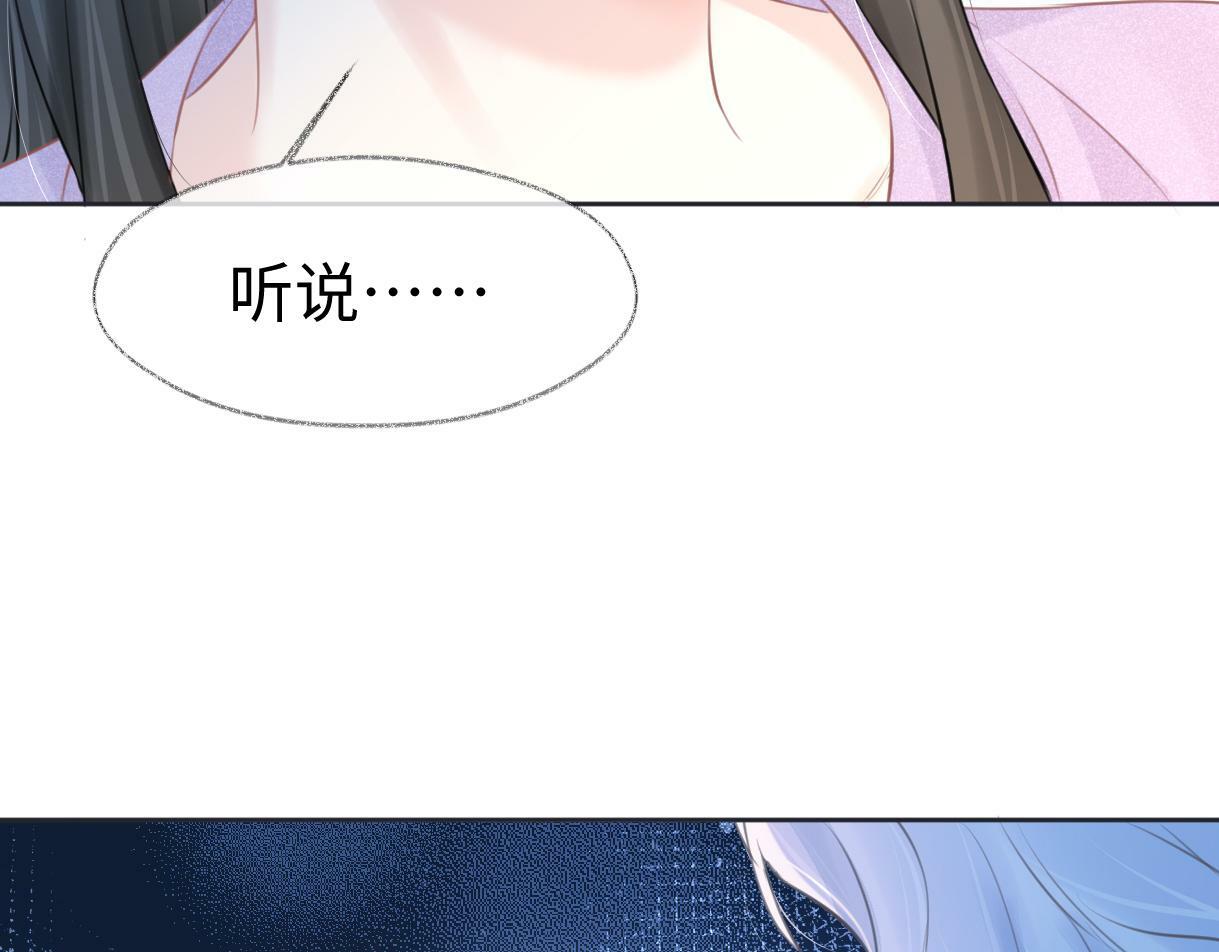 第18话 我可不想当小弟107