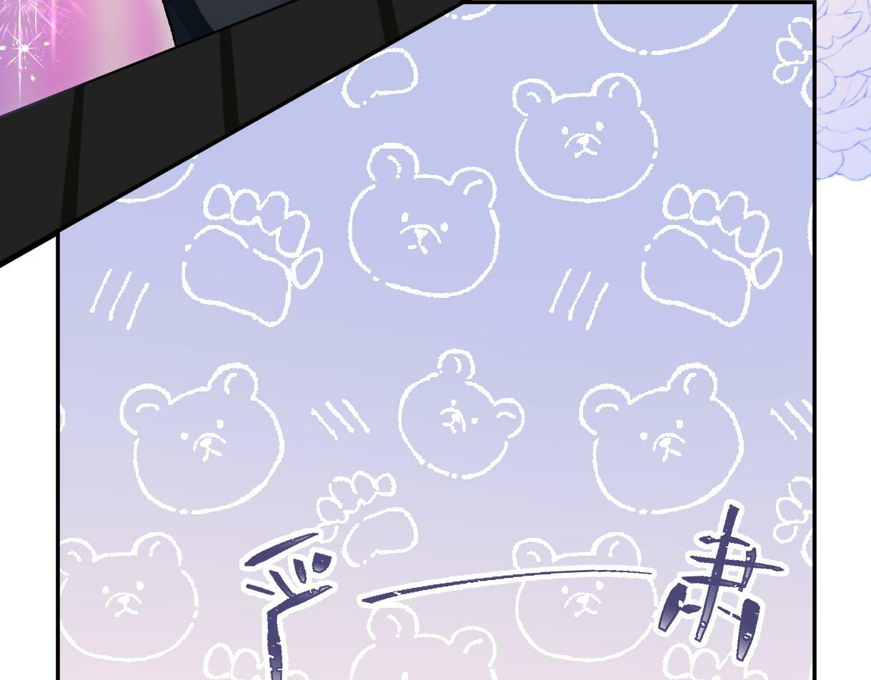 第02话  参加练习生出道节目77