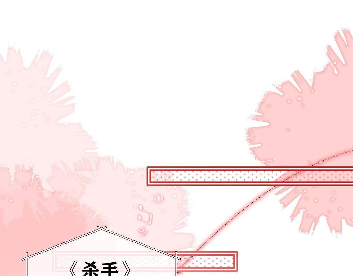 第41话 完美剧场24