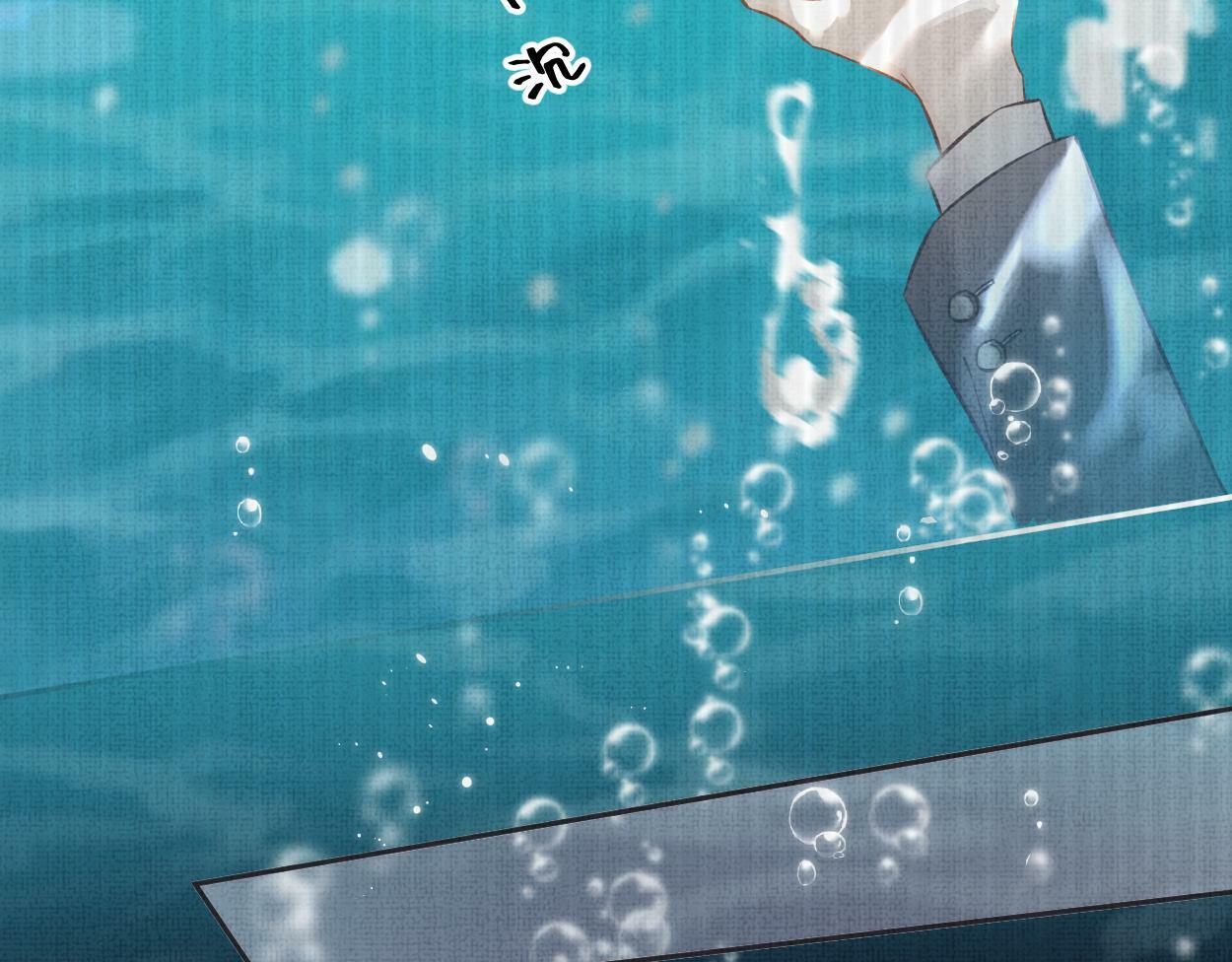 第1话  开局就穿越137
