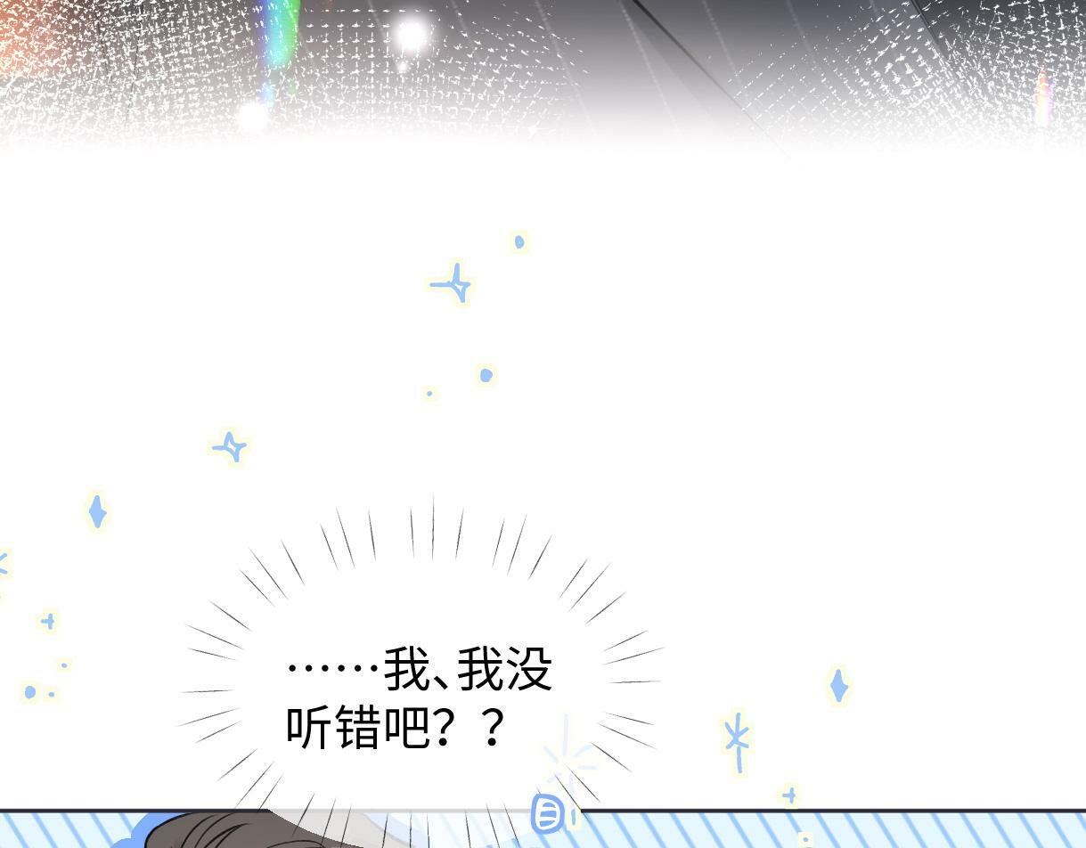 第16话 你值得最好的65