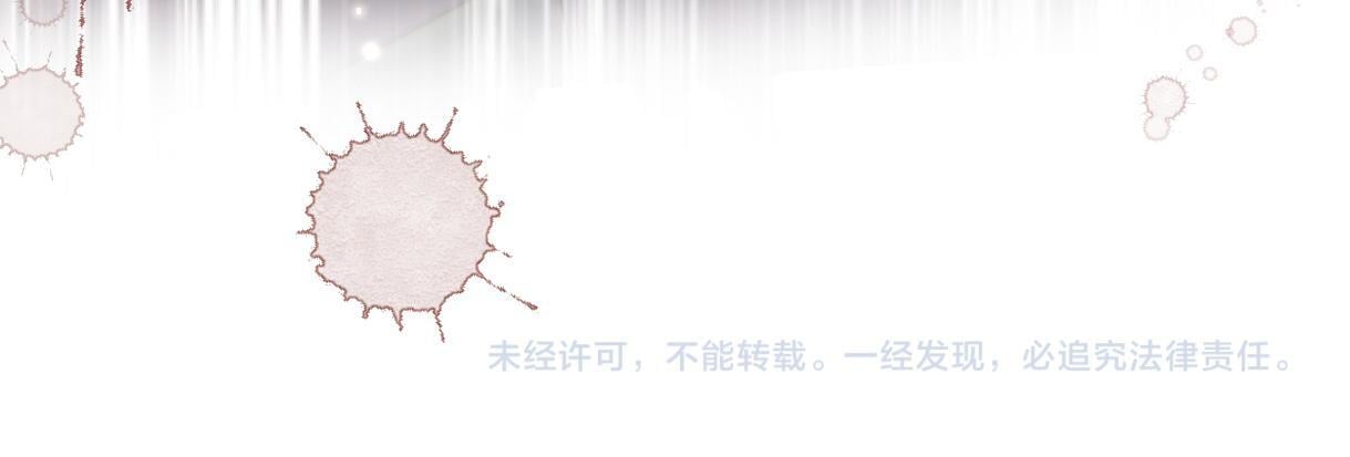 第46话 回想过去81