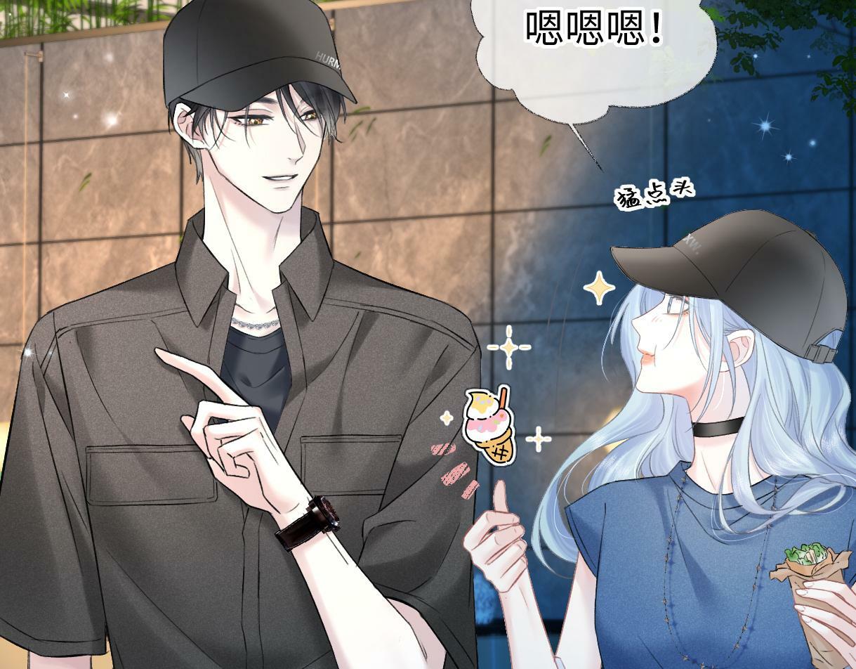 第31话 打劫？！15
